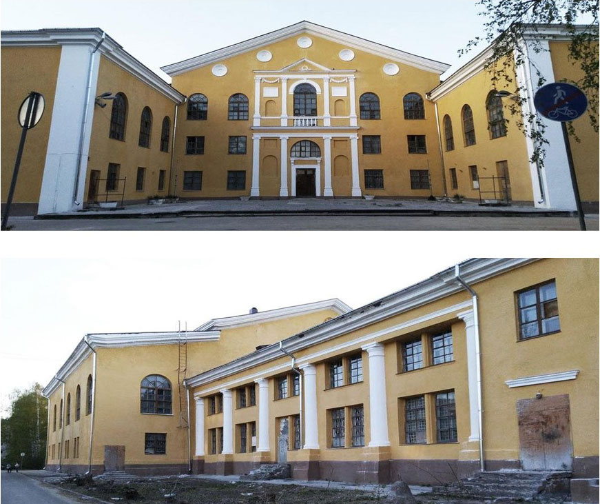 Камаз красная этна